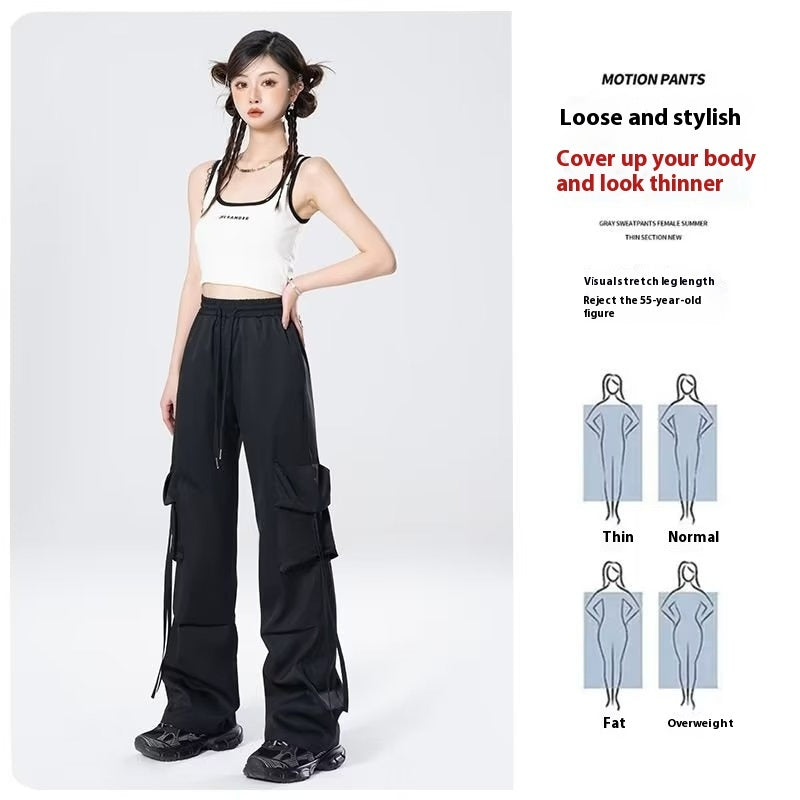 Loose Design Casual Mopping American Retro Trousers Women